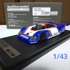 Item thumbnail for item 1a9d0e6b-7fad-4201-9ef0-b34ec54ecfd8