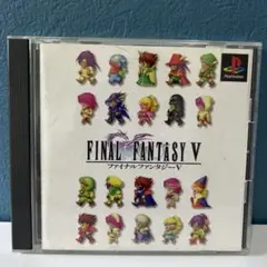 FINAL FANTASY V (ファイナルファンタジーV)