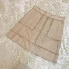 drawer ドロワー シルク100% ツイード フリンジ ひざ丈スカート