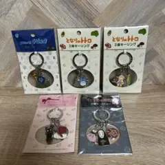 スタジオジブリ　３連キーリング　まとめ売り