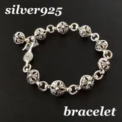 シルバー925　ブレスレット　クロスボール　プラス　クロム　2-24 48591