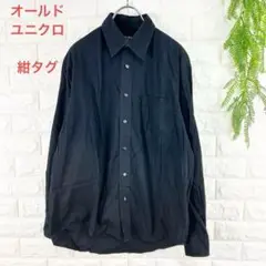 Item thumbnail for item 4d839138-a51a-4f98-b401-1548657c54e2