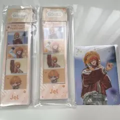 すとふぁみ ふぁみくじ すとぷり ジェル ジェルくん