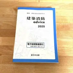 Item thumbnail for item ab755e10-74a4-418d-bf94-1906dd518f93