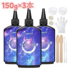 Item thumbnail for item 890380ae-6acf-4b9b-ac10-3da54253e677