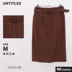 ★美品★UNTITLED スカート　ミディ丈　タイト　ベルト付き　フロントジップ