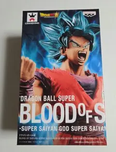 ドラゴンボール 孫悟空 フィギュア BLOOD OF SAIYANS 新品未開封
