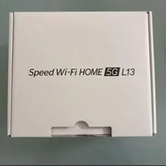 【新品未使用】Speed Wi-Fi HOME 5G L13