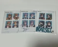 Item thumbnail for item 2356c566-e58b-4090-a3dd-e1f3ecc56fe5