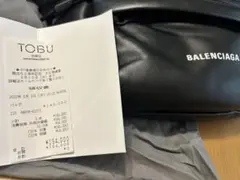 BALENCIAGA バレンシアガ ショルダーバッグ 領収書付き
