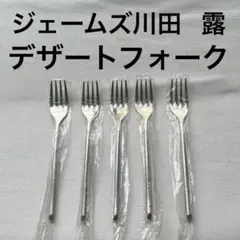 Item thumbnail for item 02f99799-604f-45c1-afa6-221481537c55