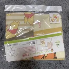 ディズニー　ベビーマルチシート2枚組