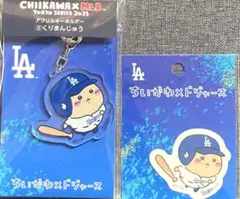 Item thumbnail for item 85a26abd-f532-4b46-94c7-856de8bc4e44