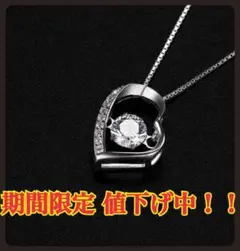 【新品・未使用】ネックレス