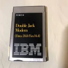 IBM ダブルジャックモデム