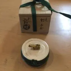 分銅亀香合大樋松寿共箱M674