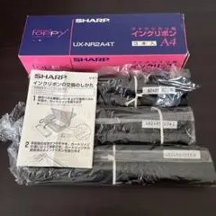 SHARP UX-NR24AT インクリボン 3本入 A4