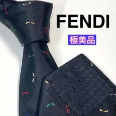 ✨極美品✨ FENDI フェンディ ネクタイ 高級シルク モンスター柄 激レア