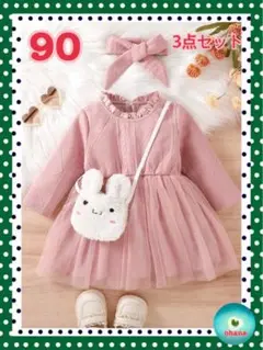 Item thumbnail for item 6fbd6e80-2aa8-4740-817a-a4c93a9e5e00