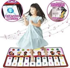 ピアノマット 光る おもちゃ 子供 10鍵盤 8種類楽器音 10種類デモ曲