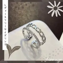 新品*デザインリング*指輪*フリーサイズ*シルバー*チェーンデザイン*ボックス付