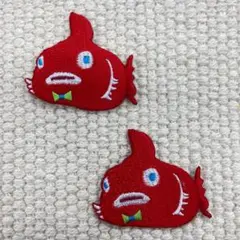 刺繍ワッペン　ダンゴウオ　アンコウ　魚　　2枚セット