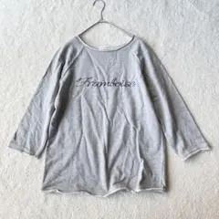 イーアールジーe.r.g 9分袖 薄手 スウェット カットソー 刺繍 M グレー