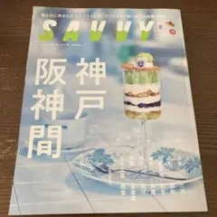 Item thumbnail for item 5b66a224-6ed7-4e49-880e-4f806439672f