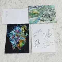 RADWIMPS 野田洋次郎　直筆　サイン　色紙 RADWIMPS 野田洋次郎 直筆サイン色紙 - メルカリ