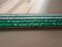 MITSUBISHI ELECTRIC 蛍光灯 20形 580mm