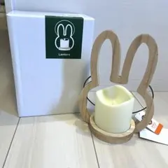 【新品未使用】studioclip ミッフィー ウッドランタン