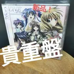 「ONE～輝く季節へ～」MUSIC from The Animation