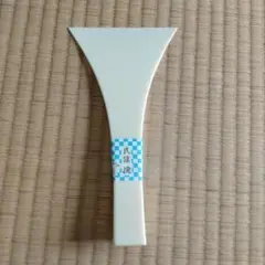Item thumbnail for item c3c2ee06-5ea4-4700-9f83-e5eb2bea2a09