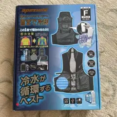 Item thumbnail for item 6fa31ce4-cac9-47a1-b147-e39f88e60409