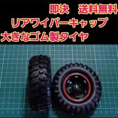 Item thumbnail for item 68d9a527-34a0-4e4b-a078-fc7a732bf45d