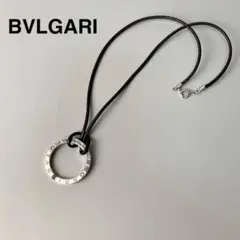 BVLGARI ブルガリ ネックレス チョーカー シルバー 925