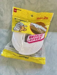 ニトムズ　ソフトクッション　コーナーガード　ホワイト　35mm×2m