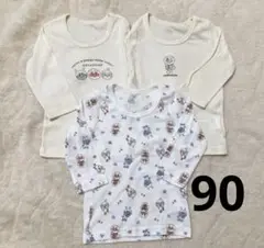 Item thumbnail for item 29933db4-eee6-40e3-ba05-ce4397f7b0fe