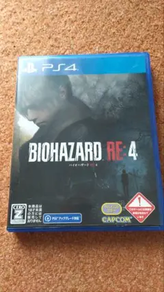 Item thumbnail for item 3c127aea-d858-4c32-a227-e8b4ab29ef8e