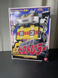 Item thumbnail for item c7a4759b-d2b1-48fa-bdc2-e46fc2471d2d