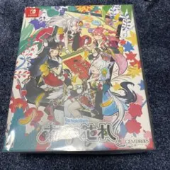 【フルセット】Nintendo Switch ホロの花札 新品未開封 特装版