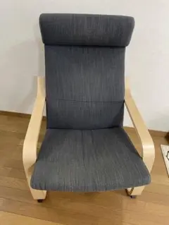 IKEA ポエング バーチ材+チャコールグレークッション