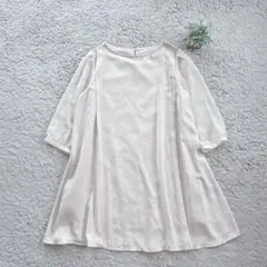 Item thumbnail for item 67150790-0bf4-4872-9113-a9f3082b5d2f