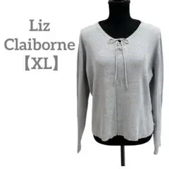 匿名配送✨Liz Claiborne 【XL】ボーダーニット 長袖