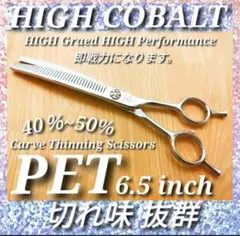 Item thumbnail for item 9ec57512-5899-4c3c-8e82-6d2a63cae917