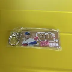 中日ドラゴンズ　松山晋也　ドラゴンズガチャ　推しホルダー