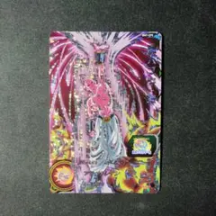 Item thumbnail for item b19b6d7c-d700-419a-ad00-0c2f54e51b83