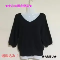 新品♪黒のVネックドルマン風ニット 五分袖