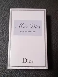 1ml Miss Dior ディオール ミスディオール オードパルファム