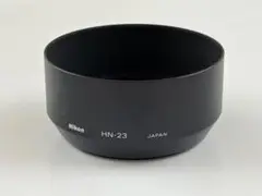 Item thumbnail for item 84663763-e5ad-45f0-a0ac-31f9acf4e7d5